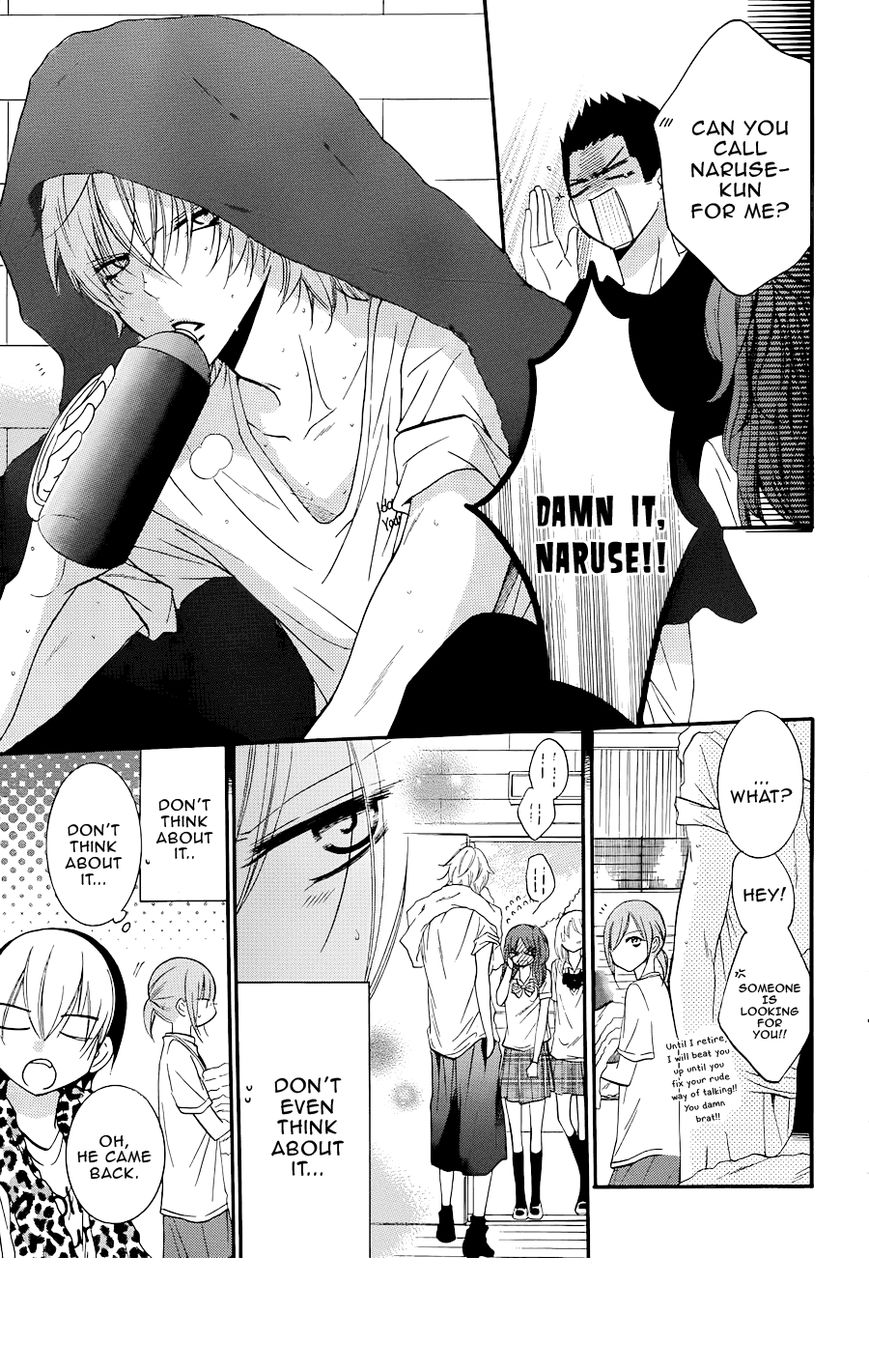 Namaiki Zakari, Chapter 21 image 07